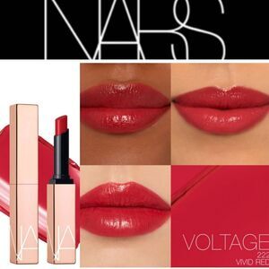 NARS AfterGlow Sensual Shine Cosmetics Lipstick